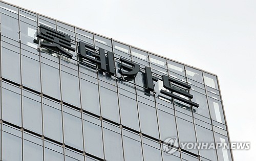 IM뱅크·제일은행·하나카드도 털렸네…올해만 온라인카지노 경찰 벳무브권 해킹사고 8건