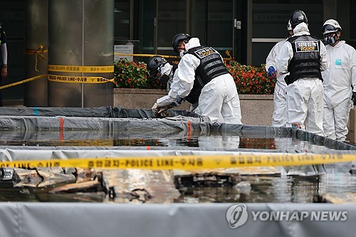 경찰, '국정자원 온라인카지노 쿠폰' 불법하도급 공사 정황 확인