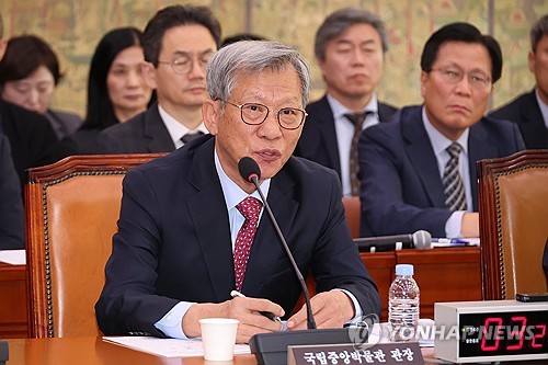 <em class='find'카지노 꽁 머니</em, 방시혁 사진 올렸다가 삭제 "생각 모자랐다" 사과