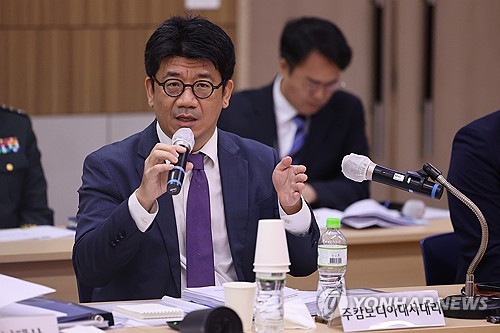 주캄보디아 <em class='find'온라인카지노 불법 유니88벳</em "2년간 신고 중 100건 미해결"