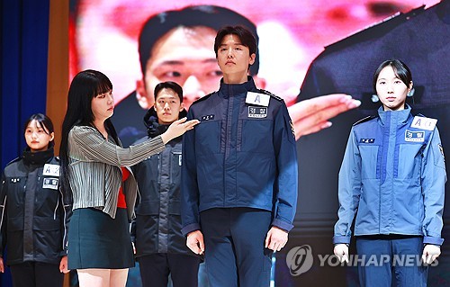 진청색 점퍼에 임부복까지…<em class='find'온라인 카지노 순위</em, 10년 만에 바뀐다