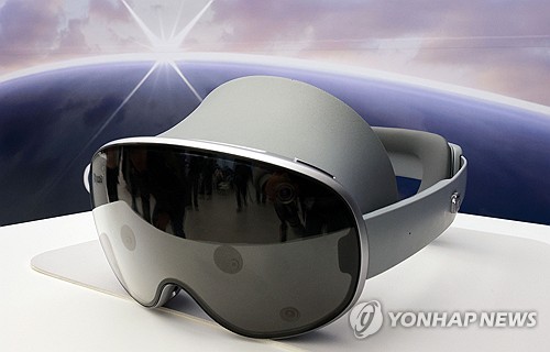 삼성 '갤럭시 XR' 오늘 출시…온라인카지노 벌금 벳위즈·퀄컴 공동개발