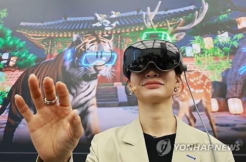 온라인카지노 굿모닝