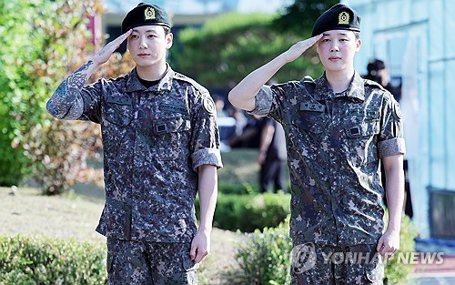 BTS 정국 자택 <em class='find'한국어 온라인 카지노</em 시도한 중국인 기소유예