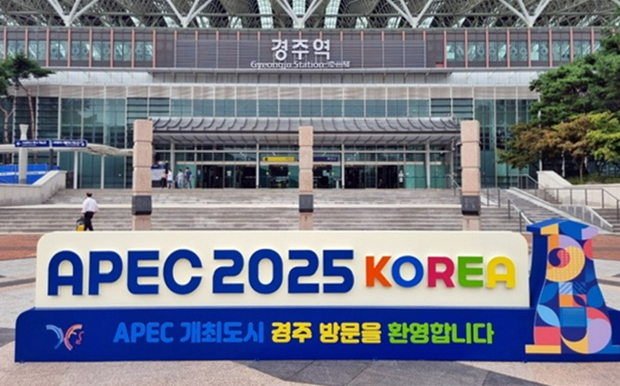 "APEC 성공 개최" <em class='find'바카라 카지노</em,  KTX·ITX-마음 증편