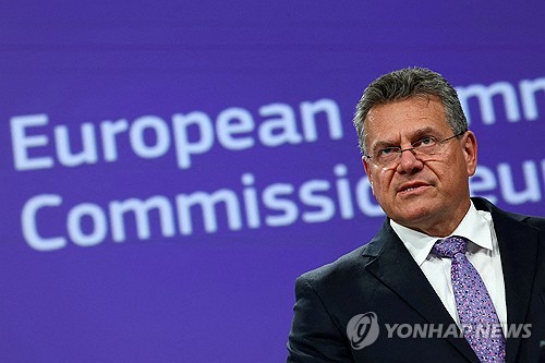 온라인카지노 벳무브·EU 무역수장 화상통화…中 "<em class='find'넥스페리아</em 문제 해결"