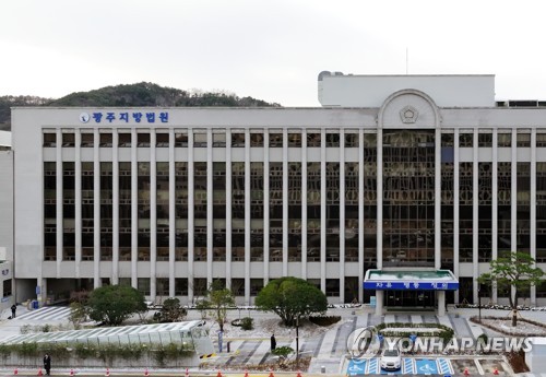 제자에 '혼잣말 욕설' 초등교사 무죄..."정신건강 해칠 정도 아냐"