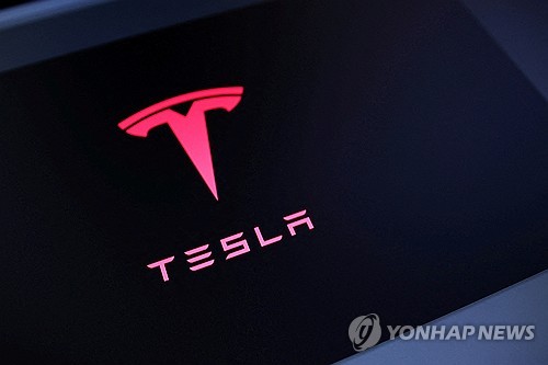 메이저카지노 3분기 매출 최대·순이익 37%↓…시간외주가 2%↓