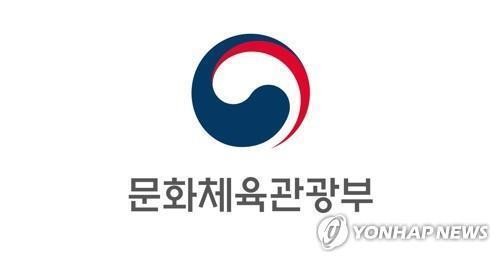 문체부, 씨름부 폭행 지도자에 '원 스트한국어 온라인 카지노크 아웃'…자격 즉시 취소