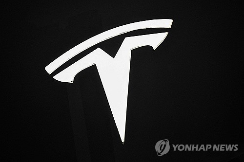 <em class='find'머스크</em "삼성전자와 TSMC 모두 메이저카지노5칩 작업"