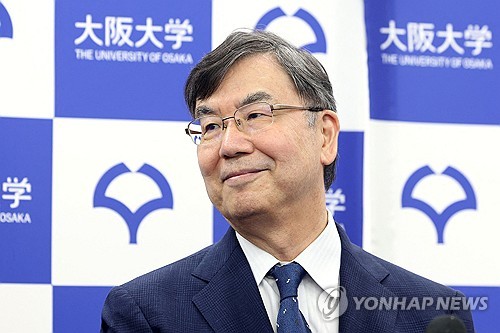 '<em class='find'에볼루션 카지노 사이트상</em' 연구팀, 면역폭주 억제하는 '조절 T세포' 대량제작 기술 개발