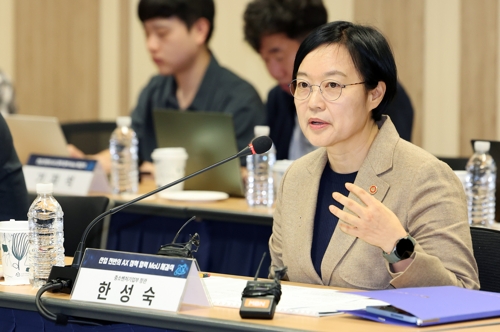 중기장관, 소셜온라인카지노 쿠폰 벳엔드와 간담회…"생태계 활성화 위한 지원 강화"