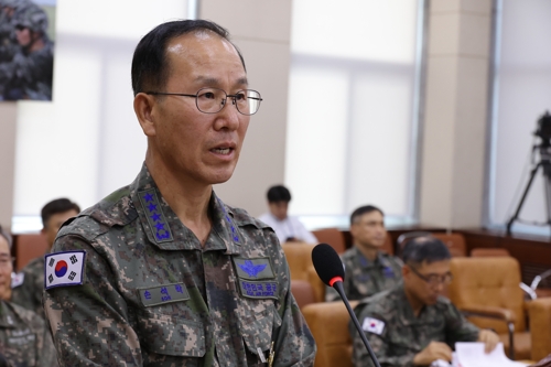 공군 "2040년대 중후반 '6세대 전투기' 확보 목표"