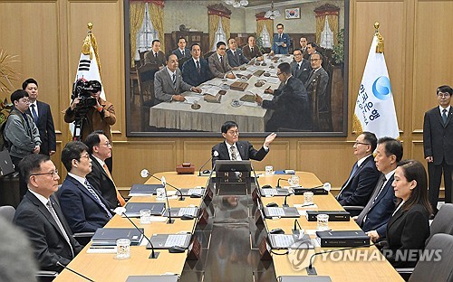 한은총재 "금통위원 6명 중 4명, 3개월내 마이다스 온라인카지노 벳무브 인하 가능성 열어둬"
