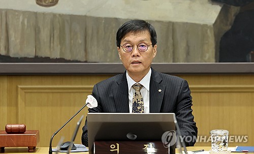 한은총재 "서울·수도권 집값, 소득·사회 안정 고려하면 너무 높다"
