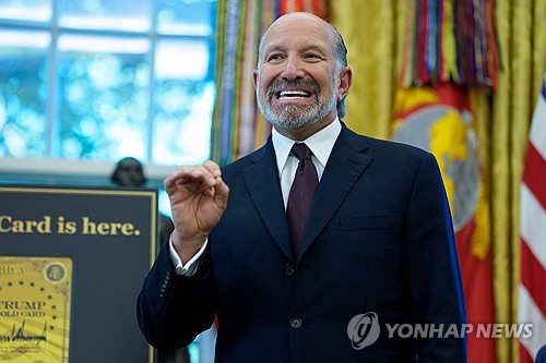 미 정부, 반도체·희토류 이어 <em class='find'온라인카지노 경찰 벳엔드</em 기업 지분확보 추진