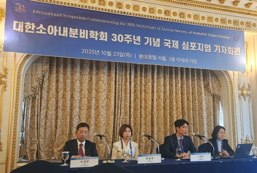 "부모 30%, 자녀에 '온라인카지노 굿모닝 보조제' 사용…효과는 '그닥'"