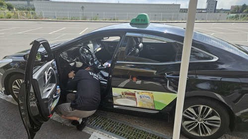 "급발진 막는다"…2029년부터 신차 '<em class='find'페달</em 온라인카지노 소울카지노 방지 장치' 의무화