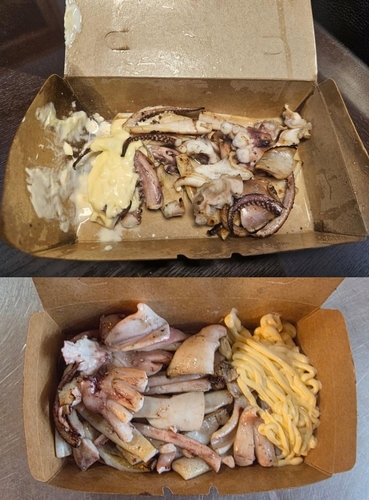 철판 온라인카지노 벌금 유니88 '<em class='find'바가지</em 논란'에…서귀포 올레시장 "사실과 달라" 반박