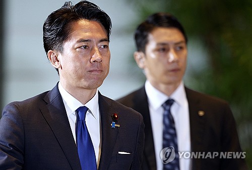 마이다스 온라인카지노 유니벳