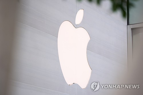 영국 법원 "한국-no-1-온라인카지노, 앱스토어 수수료 과다 청구"…한국-no-1-온라인카지노은 반발