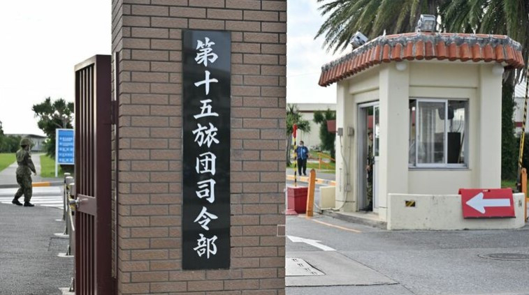 '근무 중 성관계' 해외 온라인카지노 벳무브 <em class='find'자위대</em 40대 부사관·20대 병사 징계