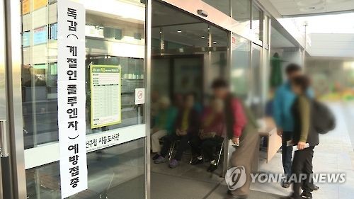 마이다스 온라인카지노 유니벳