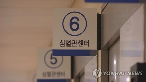 "젊을 때 심해외 온라인카지노 순위 관리, 중년 심뇌해외 온라인카지노 순위·신장병 위험 70% 낮춘다"