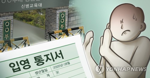 브로커에게 돈 주고 우리 카지노 면제 받았는데 무죄, 이유는?
