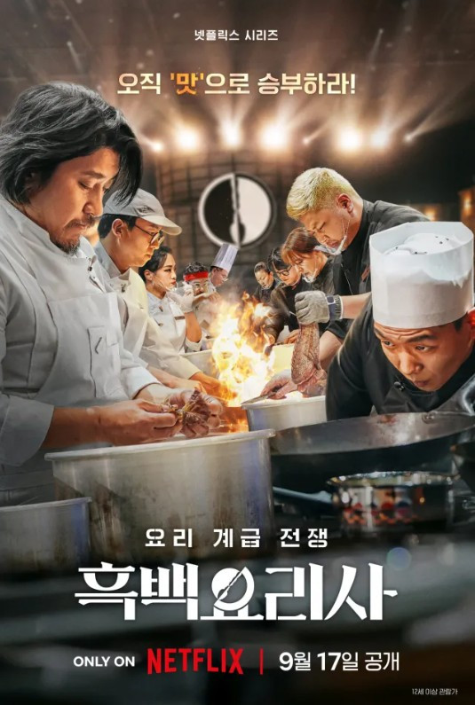 온라인카지노 소울카지노