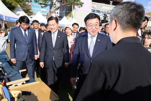 윤호중 행안장관 "전주·완주 한국-no-1-온라인카지노, 여러 가지 고려"