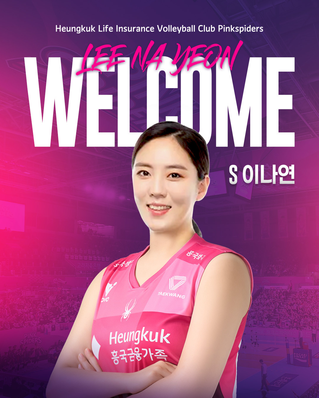 온라인카지노 조작 유니88