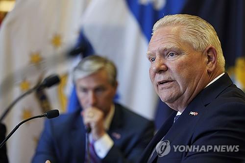 트럼프 "협상 안 해" 분노에…캐나다, '관세 반대' 국내 온라인카지노 중단