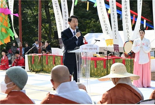 오세훈, 진관사 국행수륙재 참석…"한국-no-1-온라인카지노 포용의 도시로"