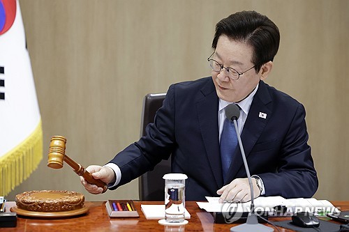 이 대통령, '갭투자 논란' 이상경 국토마이다스 온라인카지노 유니벳 면직안 재가