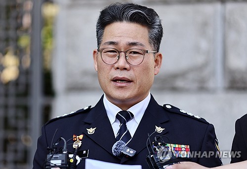 '세관 마약 연루' 핵심 증인, 현장검증 때 '조현병' 호소