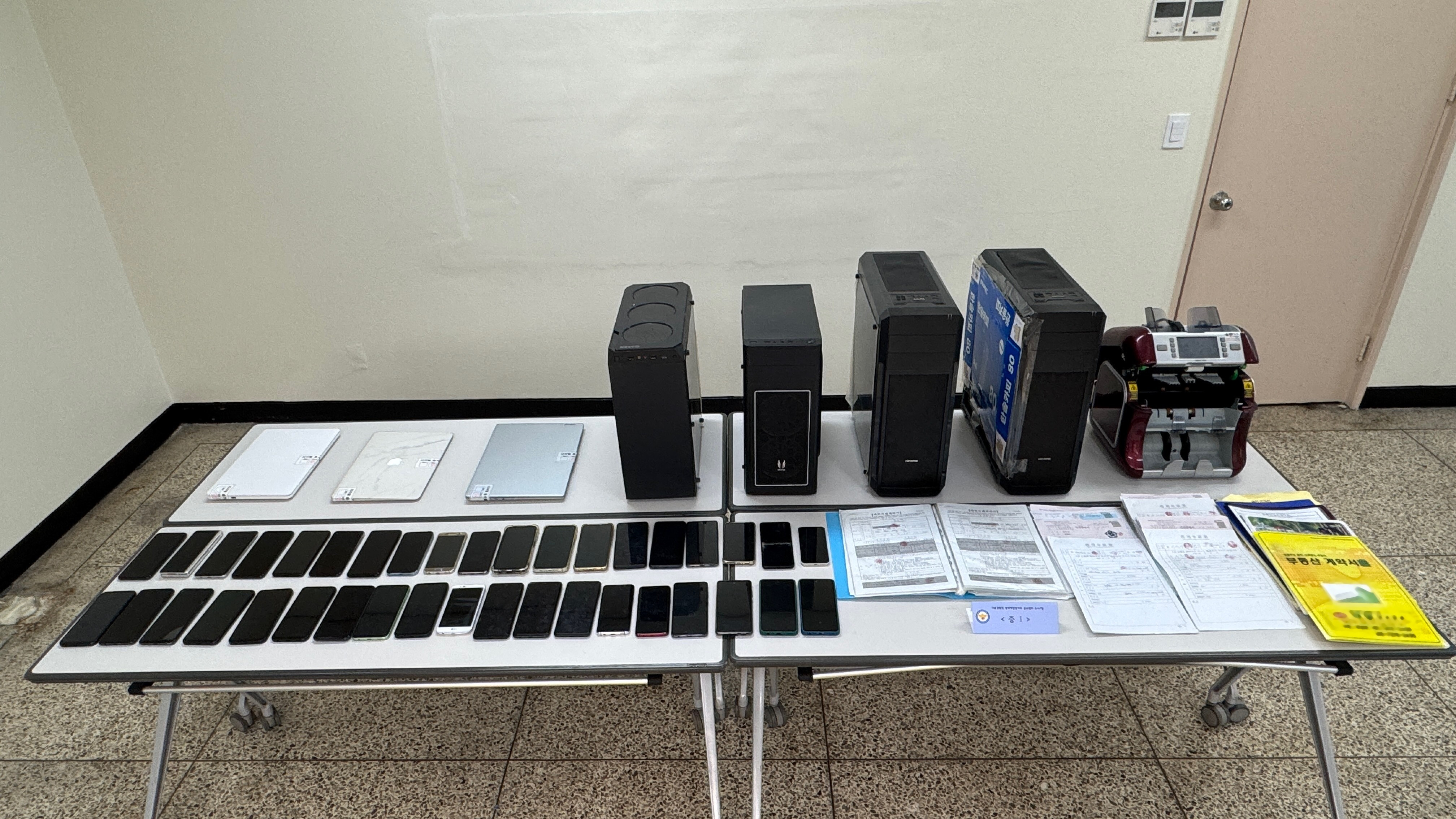 "불법대부업 미끼로 <em class='find'온라인카지노 실시간</em 알선"…34명 무더기 검거