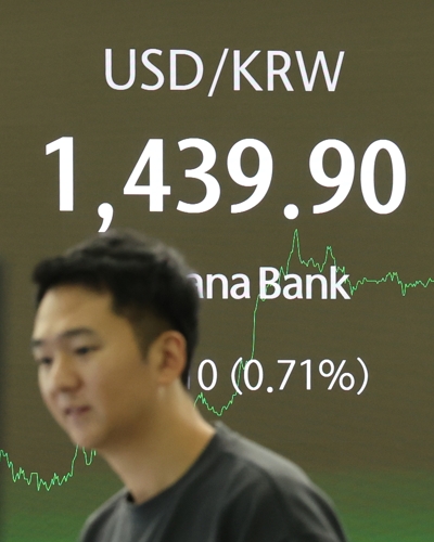 관세협상 장기화에 원화가치 2.4% 하락…엔화 이어 2위