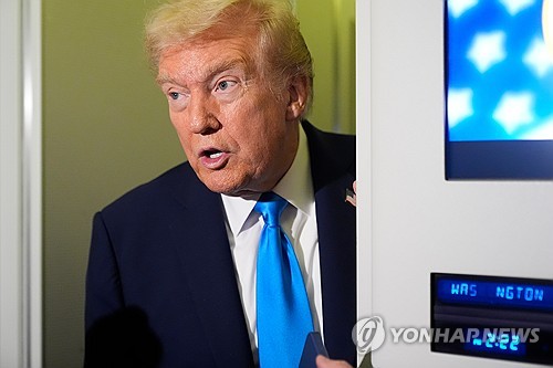 트럼프 "캐나다 관세 10% 추가인상"…레이건 온라인카지노 합법 벳무브 뒤끝