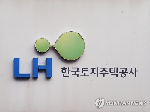 LH, 11∼12월 전국에 공공분양 약 7천가구 공급