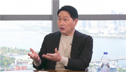 최태원 "<em class='find'APEC</em, 향후 수년 미중관계 내다볼 가늠자 될 것"