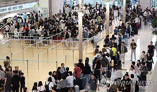공항 풍경