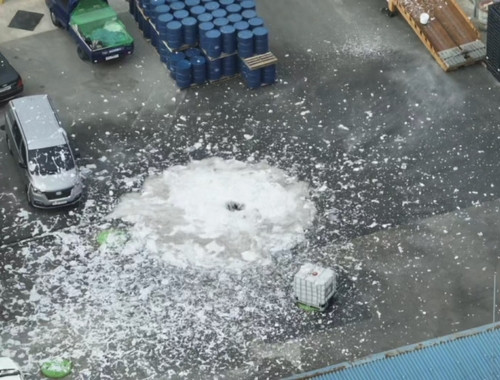 충북 <em class='find'온라인카지노 불법 유니88</em 온라인카지노 불법 유니88 유출…20여명 구토·어지럼 호소