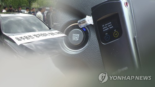 강남 한복판서 만취온라인카지노 유니88 '쾅'…1명 사망·1명 부상