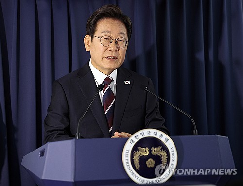 이 대통령 "<em class='find'온라인카지노 합법 벳무브</em, 3,500억달러 대미투자 쟁점 여전히 교착"