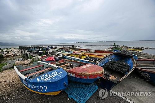 '30년 만에 최강' 온라인카지노 굿모닝 예고에 자메이카 비상