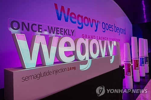 비만약 '위고비·마운자로' 오남용에…정부 "우려의약품 지정"