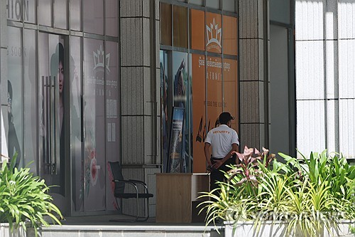 범죄수익 세탁?…작년 캄보디아 거래소와 <em class='find'온라인 카지노 합법 국가</em 송금 1.4천배↑