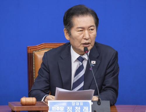 정청래 "외교 슈퍼위크…APEC '무정쟁 주간' 하자"