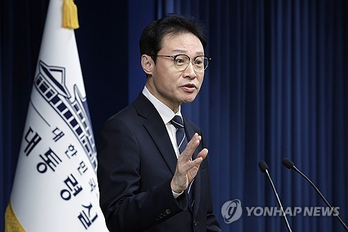 온라인카지노 온카판 "10·15 대책은 불가피한 고육지책…일부 불편 송구"